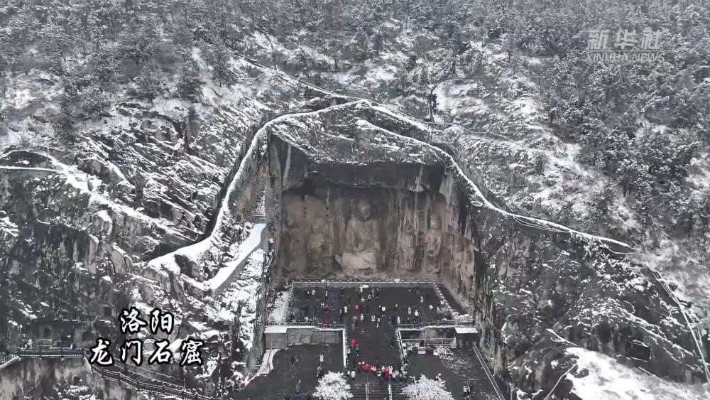 一场大雪再给河南文旅上分1