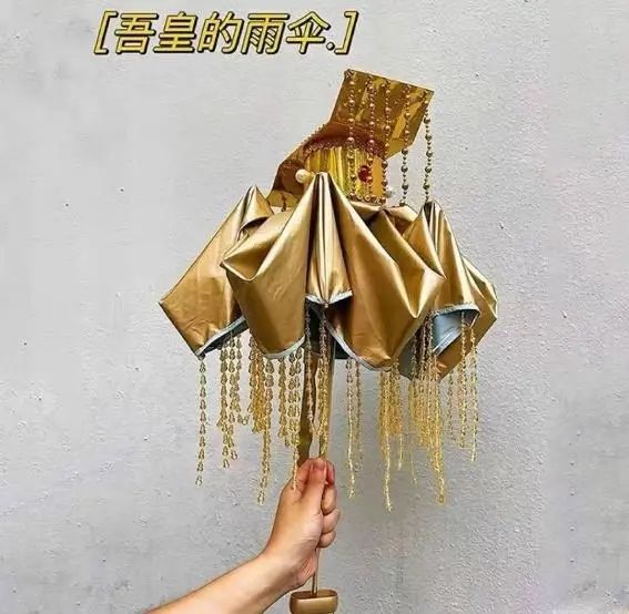 网友求购“会下雨的伞”，伞厂老板：做出来了！3