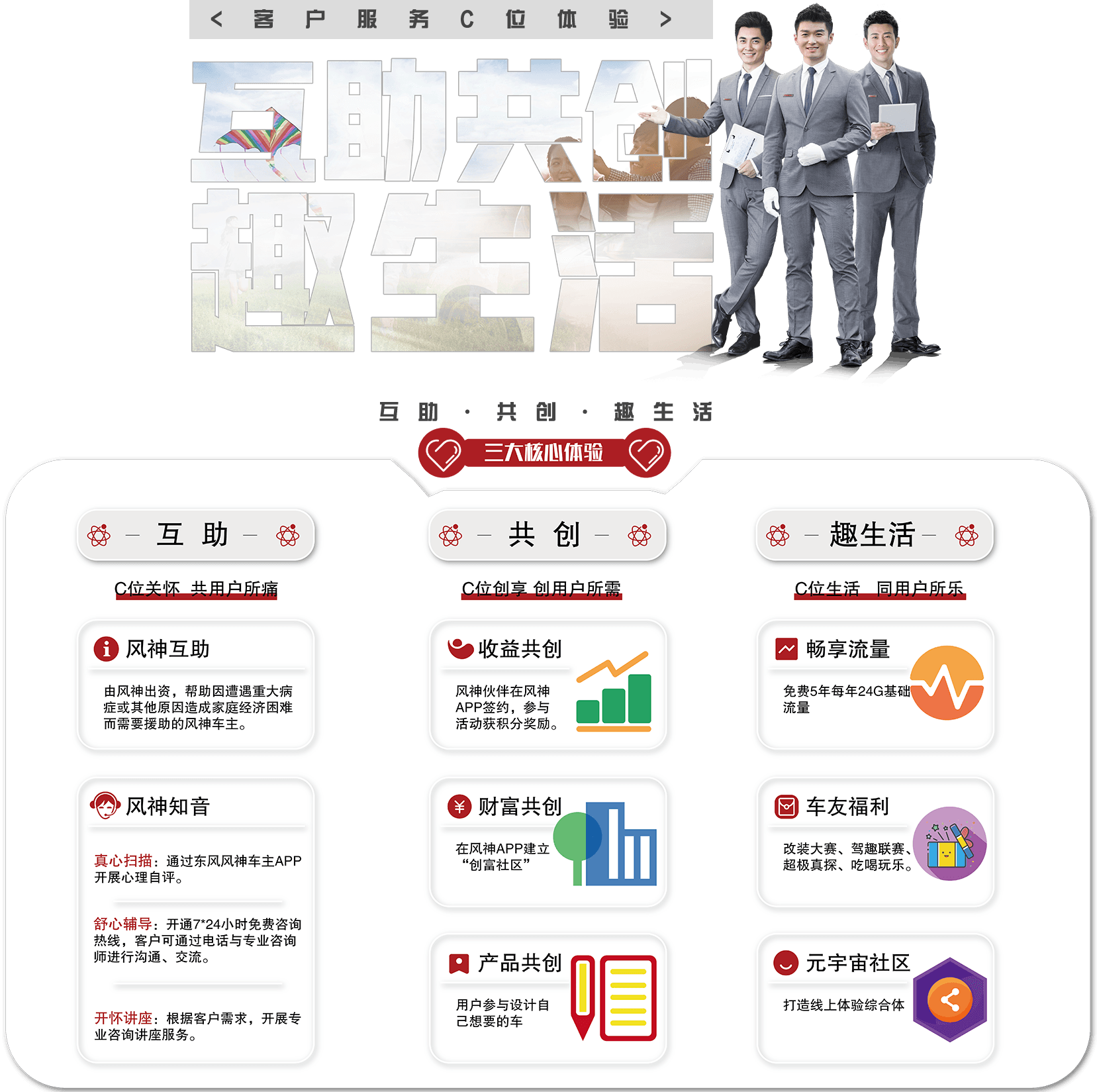 图片10