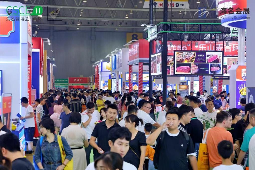 往届餐博会资料图。受访者供图