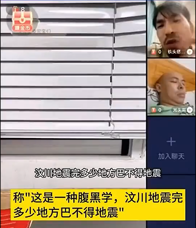 知名网红疑似自曝涉黄经历，称“过了追诉期”，遭举报后回应6