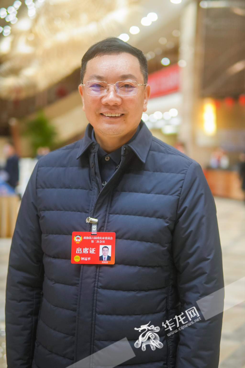 重庆市政协委员,綦江区政协党组书记、主席钟远平。华龙网记者李裕锟摄