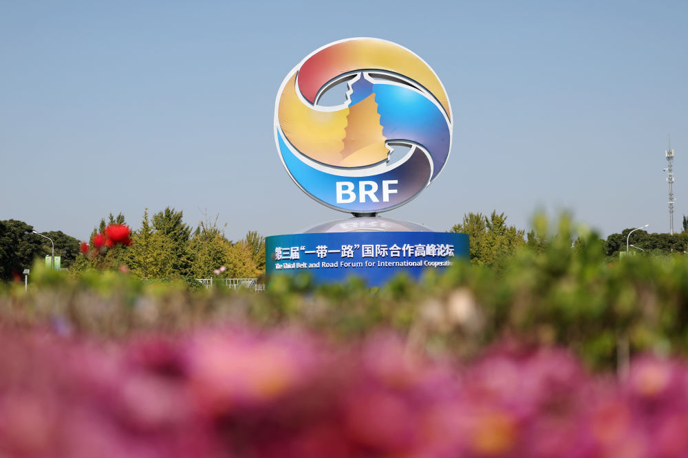 携手向着未来前进——感悟习近平主席两场历史性演讲的时代意义12