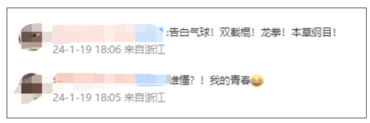 周杰伦杭州连演四天，开票时间确定！已有100万人预约5