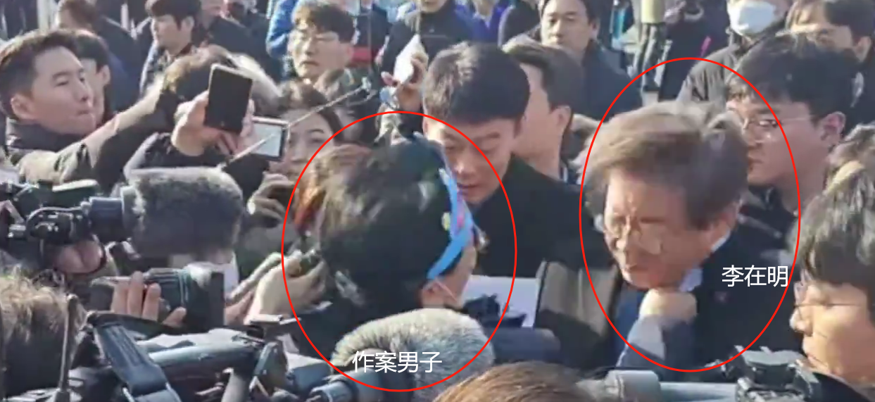 韩媒称李在明遇袭身边有50多名警察，为什么没能阻止意外？1