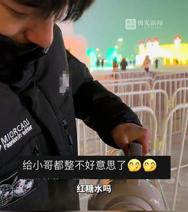 “尔滨，你还有什么是我不知道的……”10