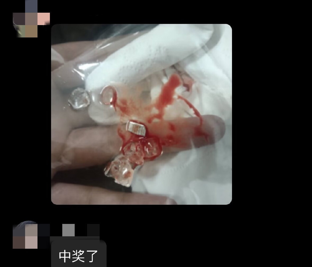 多地漫展免费零食内藏刀片等异物?济南警方:接到报警,正在核实5