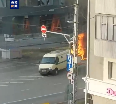 遭袭致24人死亡后,俄罗斯展开报复:打击多个目标!泽连斯基新年致辞:2024年“重创俄军”1