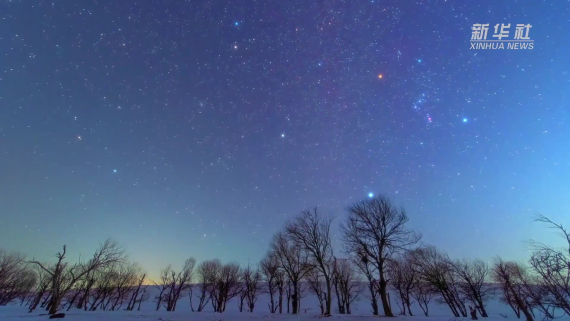 101秒延时摄影 看中国最北省四季绝美星空3