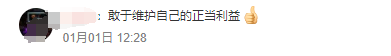 游客遇天价麻辣烫106元一份，为啥麻辣烫越来越贵？1