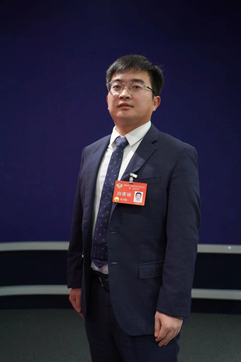 重庆市政协委员、重庆忽米网络科技有限公司CEO巩书凯。受访者供图