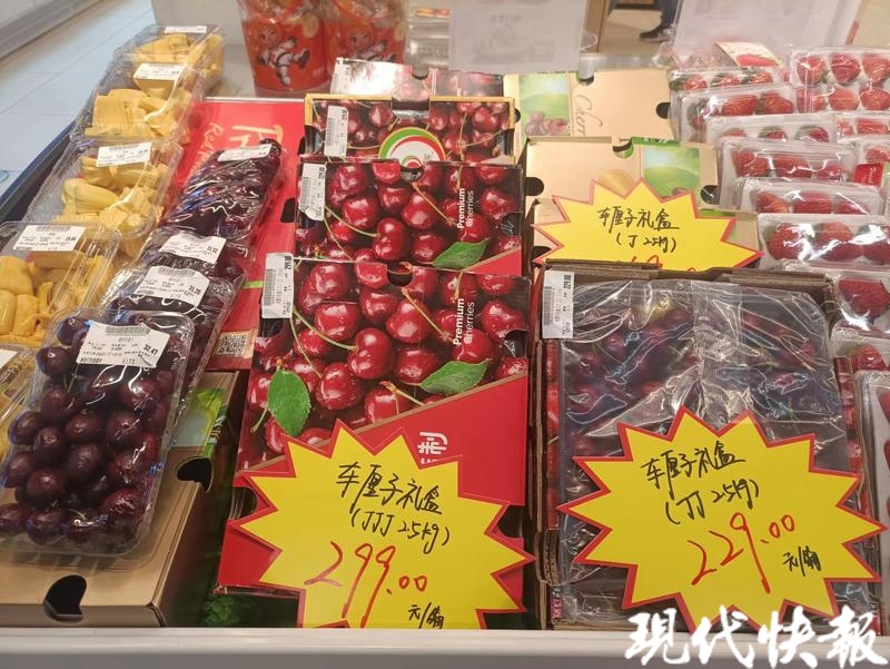 车厘子价格腰斩?经销商:价格可能会继续下跌1