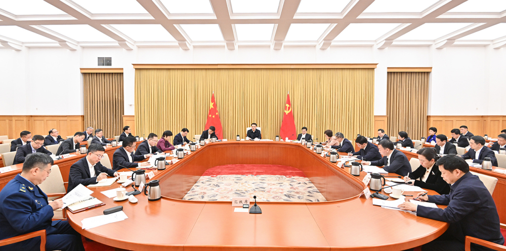 市委常委会举行扩大会议 市委书记袁家军主持并讲话