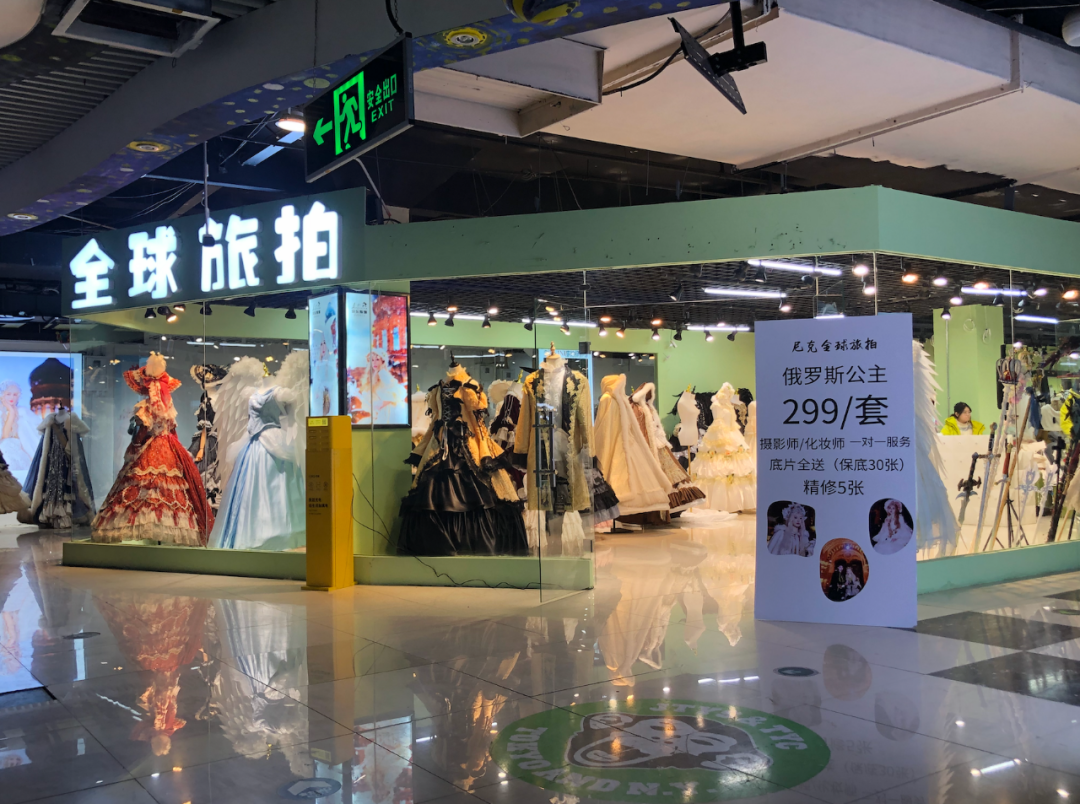 东北旅游热带火“俄罗斯公主”写真3