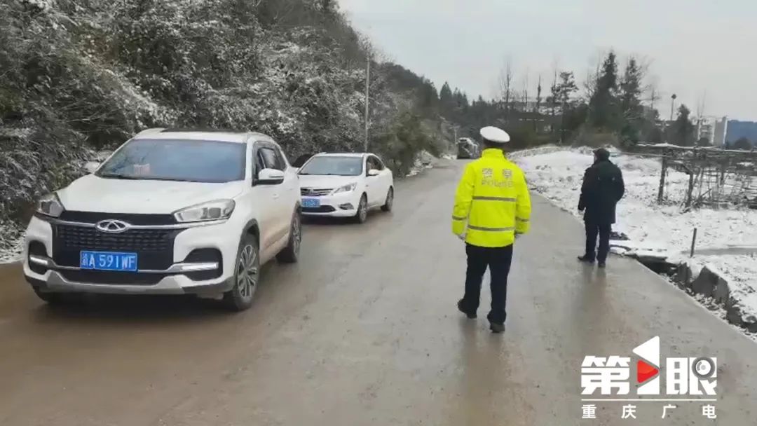 重庆多地雪花飘~33