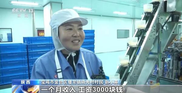 藏在擀面皮里的62项专利！8