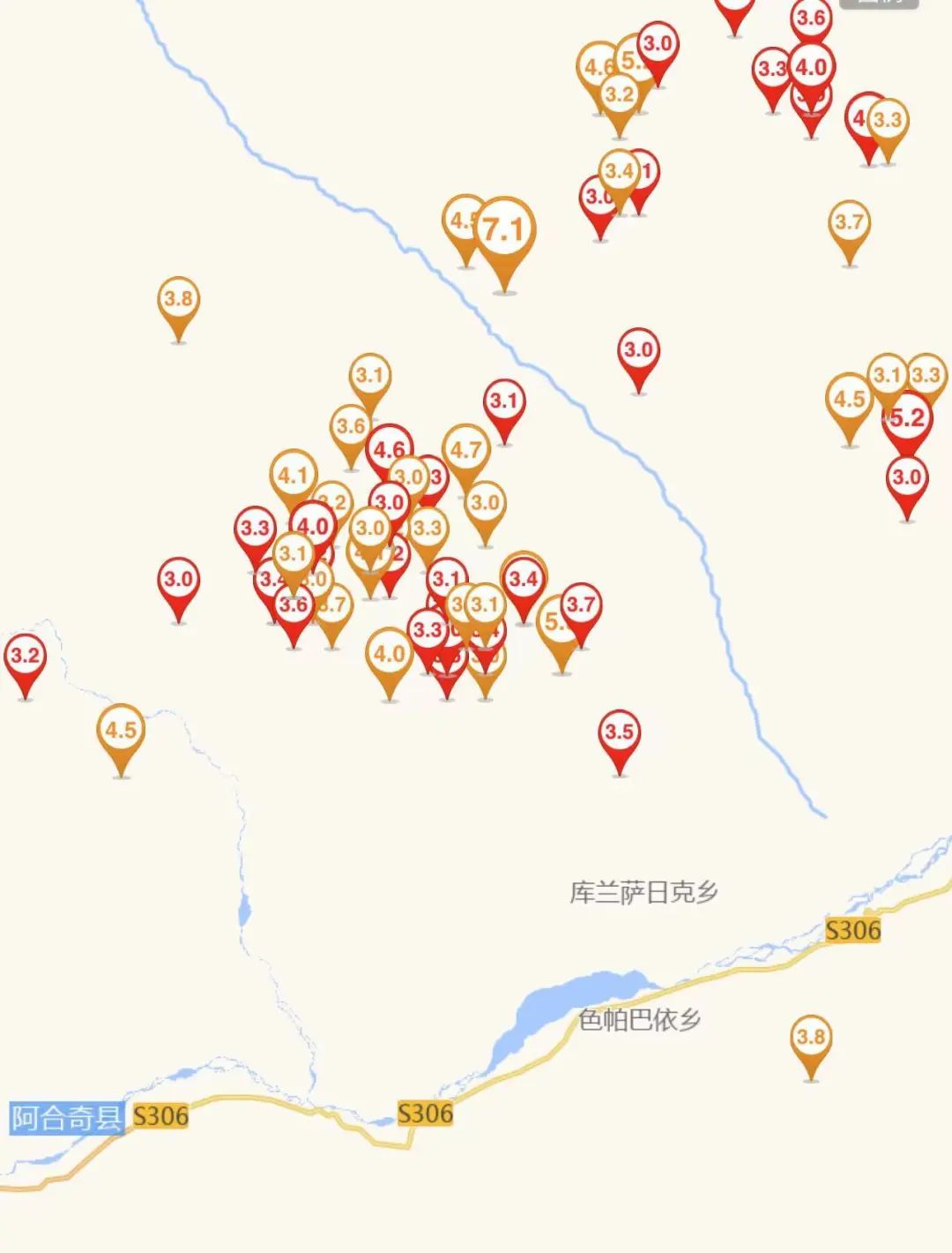 已记录到余震1104次，新疆乌什地震余震还将持续多久？1