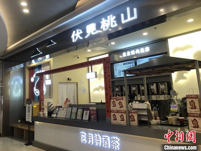 第一批网红奶茶，正在悄悄消失？2