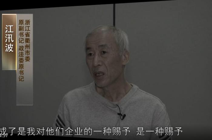 女厅官将黄金藏跑步机里！贪官们这些藏钱方法堪称“脑洞大开”3