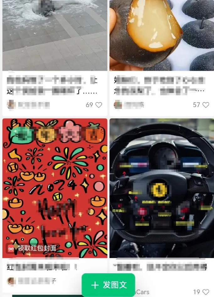 未命名图片3