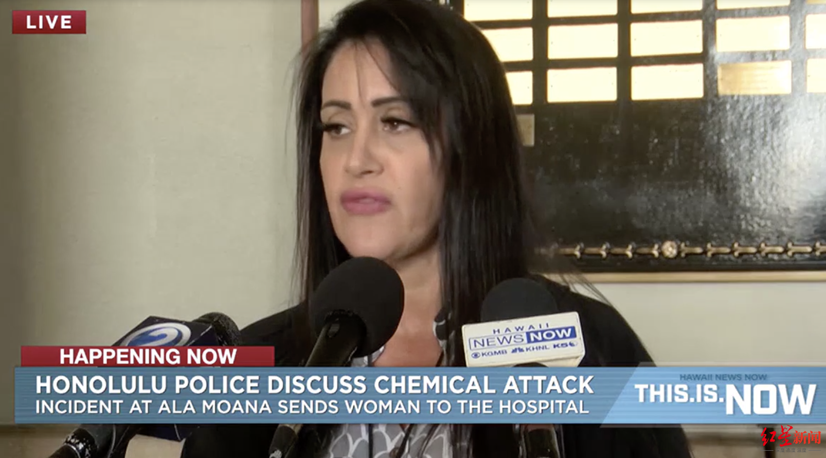 中国公民在夏威夷被泼化学液体致严重烧伤，系赴美交流25岁女中文教师1