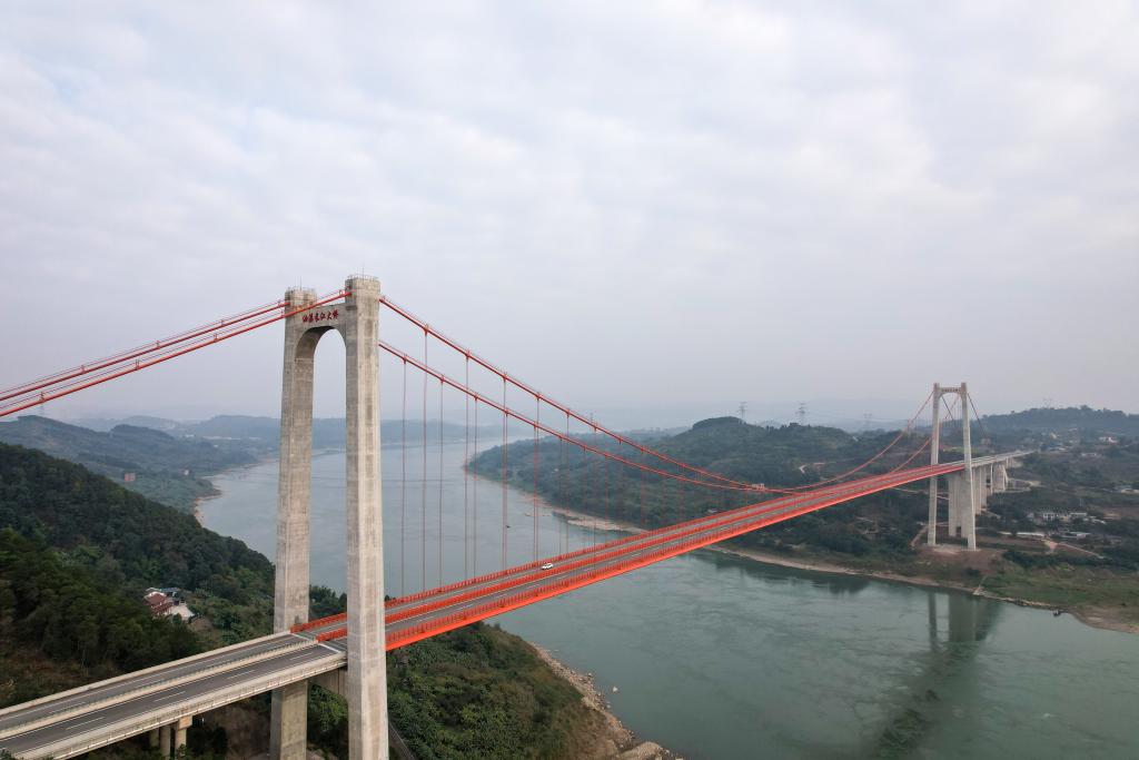 油溪长江大桥。受访者供图
