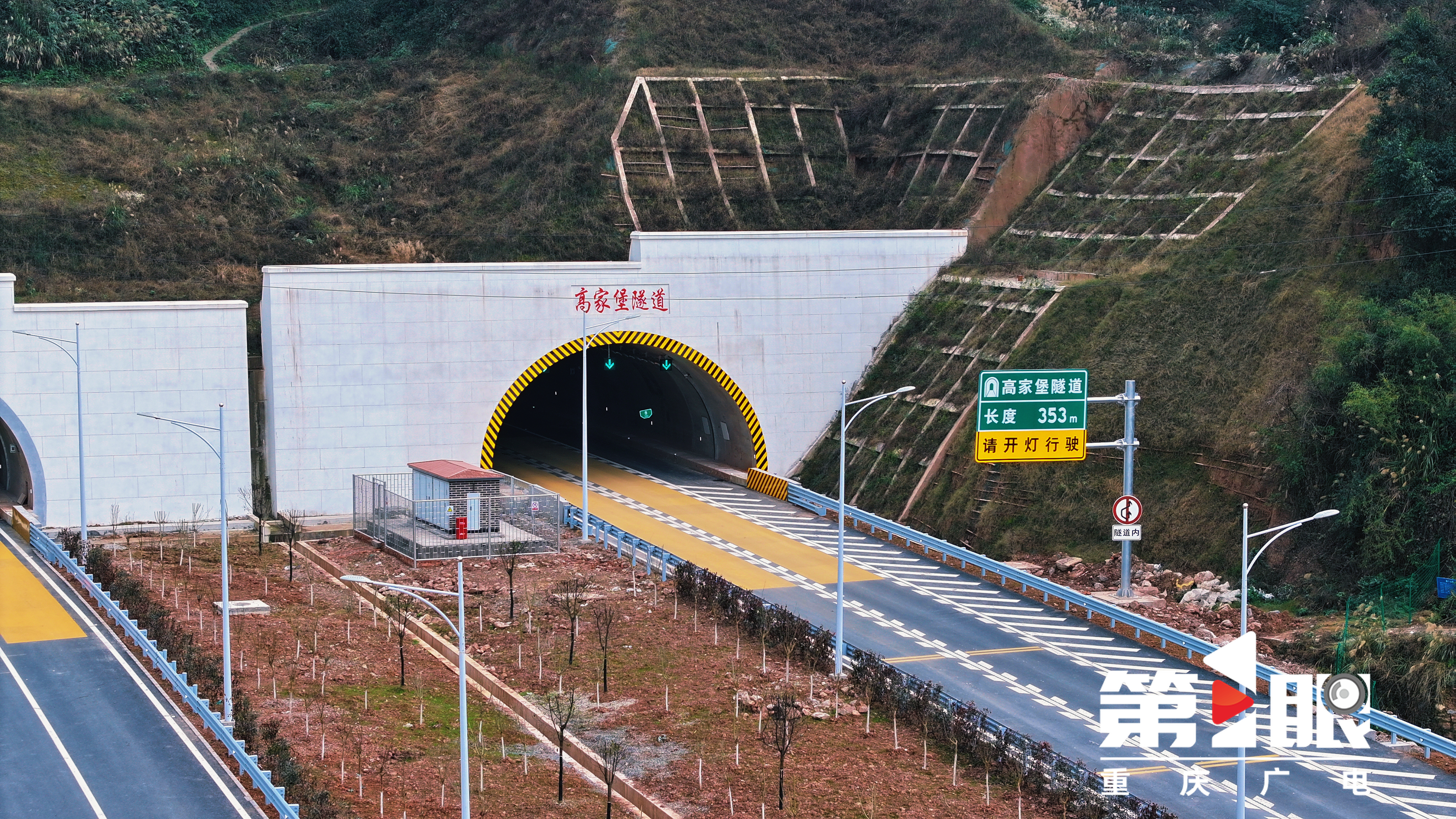 通车！重庆南川西环线高速公路今天17时开放通行2