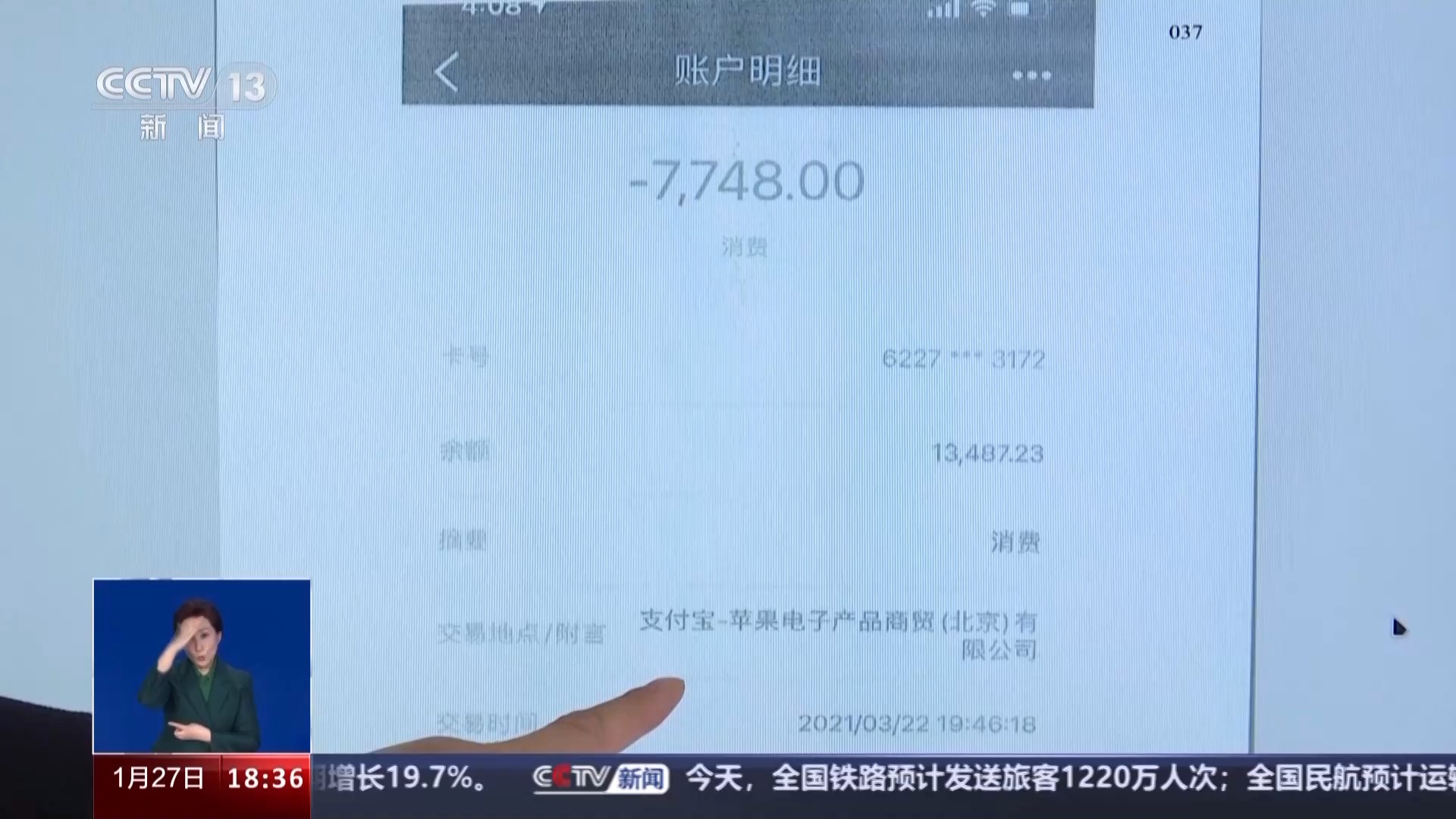 彩礼纠纷如何解决？情侣发红包是赠与还是借贷？北京法院审理多起相关案件→2