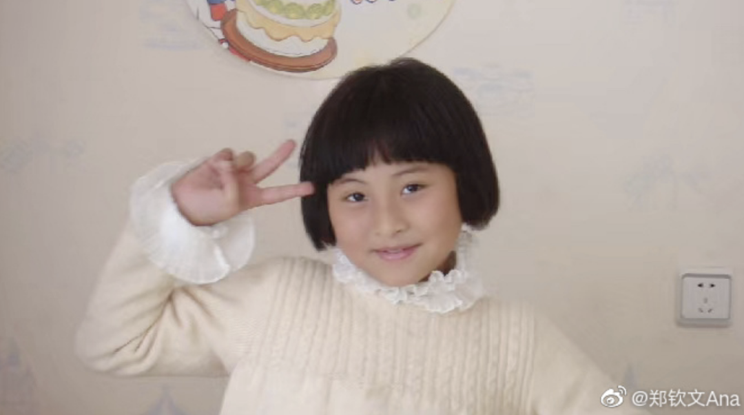 郑钦文获澳网女单亚军，世界排名升至第七2