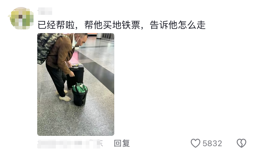 感动！重庆女孩跨越1600公里接妈妈回家过年17