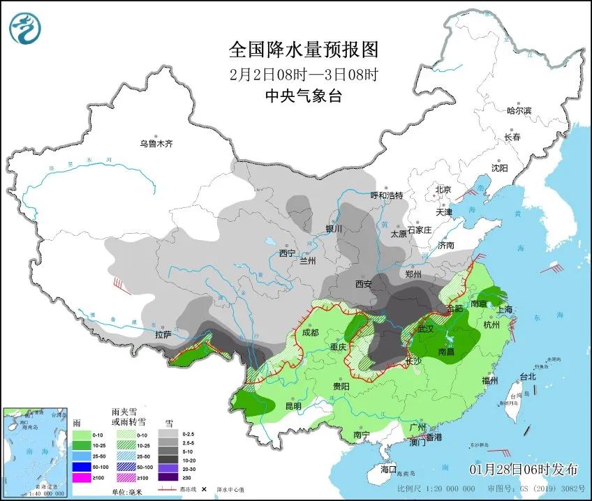 着急春节回家的请注意，大范围强雨雪来袭5