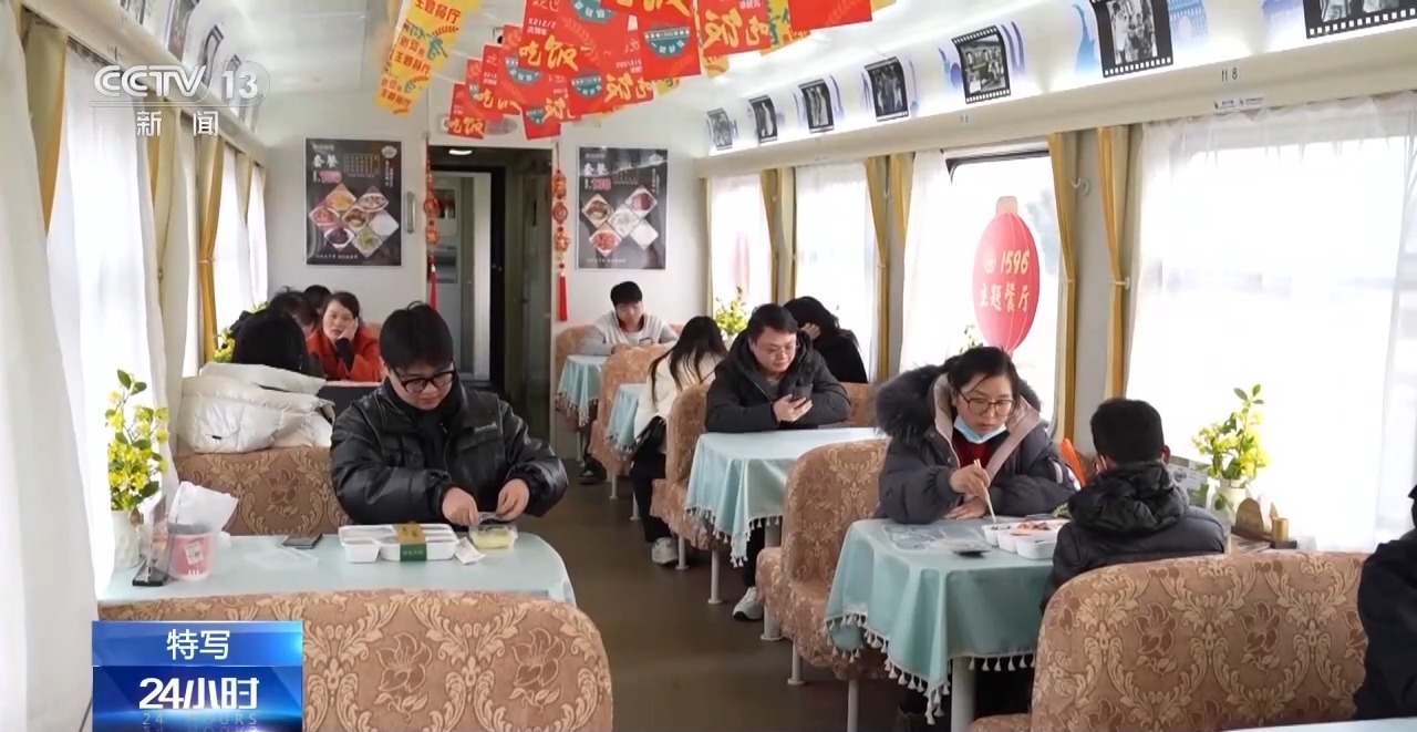 馋了馋了！吃过的都说好！这趟列车上的厨师长推荐菜真不错1