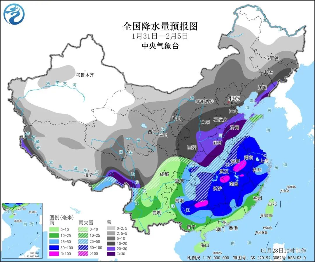 着急春节回家的请注意，大范围强雨雪来袭，10省将出现暴雪或大暴雪！