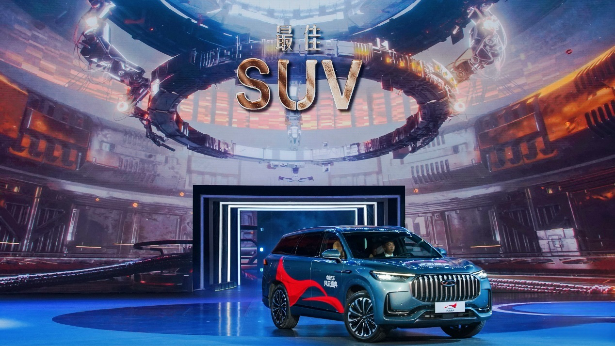 瑞虎9获得第四届中国汽车风云盛典“最佳SUV“。 奇瑞汽车供图 华龙网发