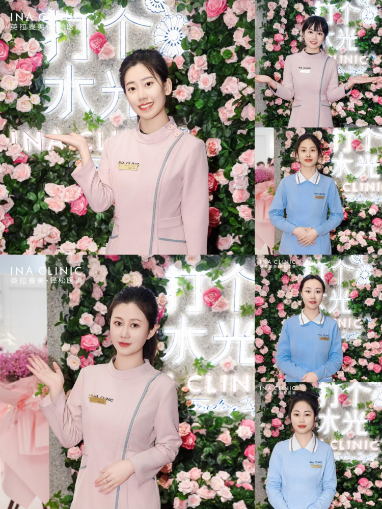 英拉泰美·轻松医美标准店耀美启幕！