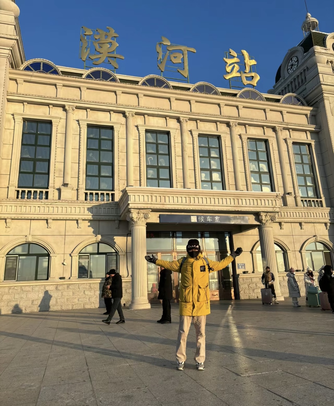 从上海坐公交出发的“00后”已抵达漠河，短暂休整后奔赴终点站北极村1