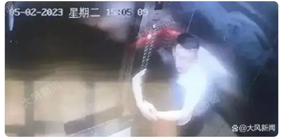 “订婚强奸案”男方家属辩称无“实质性性关系” 律师对罪名判定存不同观点1