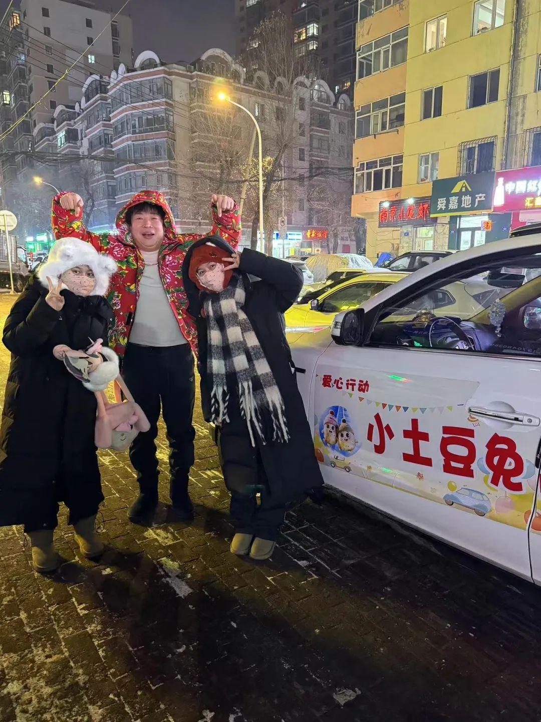 “南方小土豆”是个什么梗？哈尔滨旅游怎么突然爆火了？5