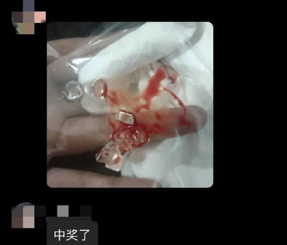 多地漫展免费零食内藏药片、刀片等异物？警方正调查，主办方称不排除人为制造恐慌4