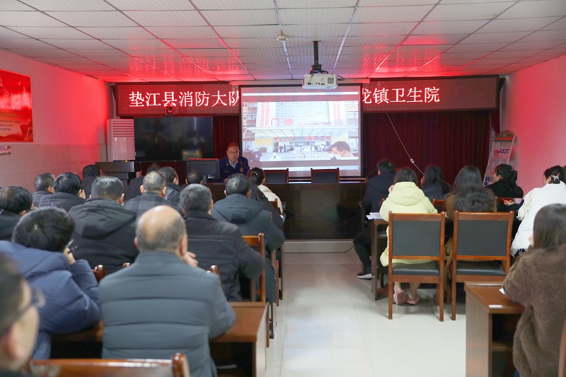 培训现场。垫江县消防救援大队供图 华龙网发