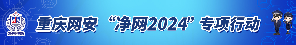 微信图片_20240103145441