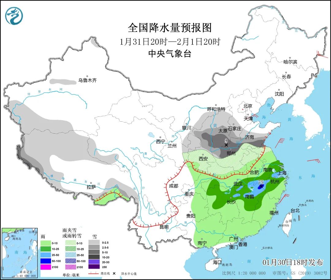 2008年南方罕见雨雪低温冰冻会重演吗？2