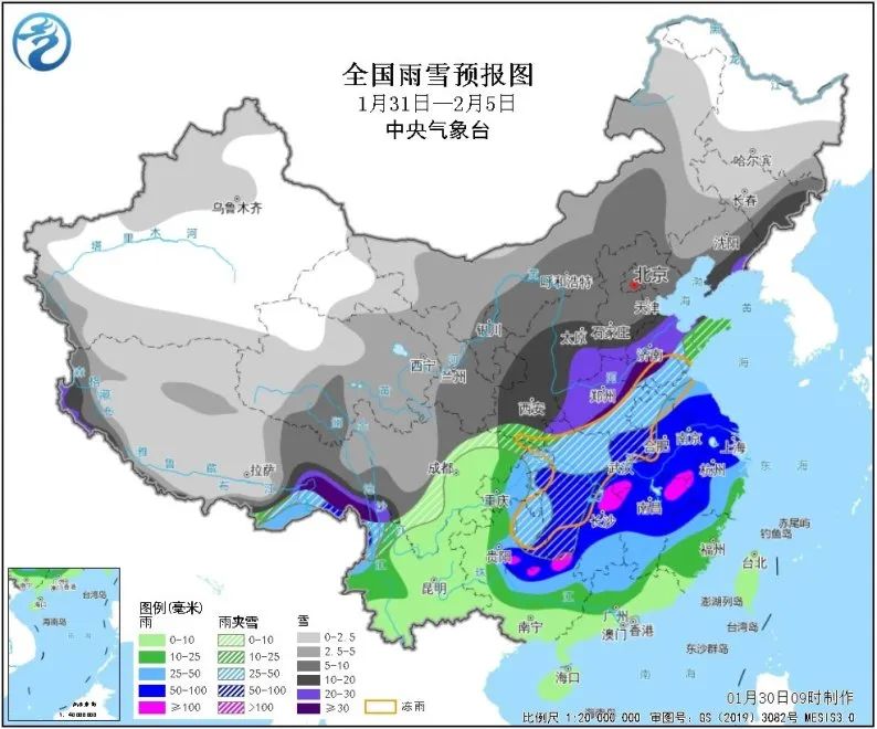 2008年南方罕见雨雪低温冰冻会重演吗？1