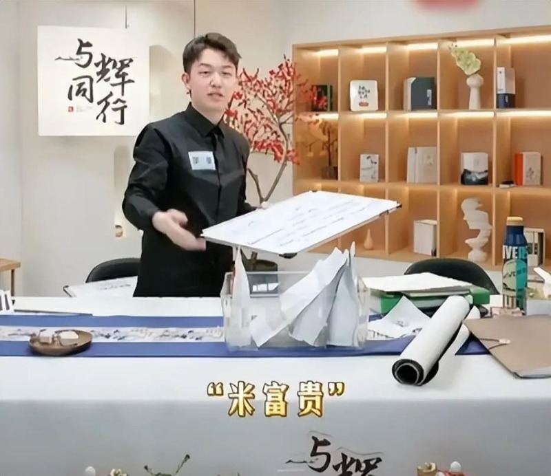 未命名图片4