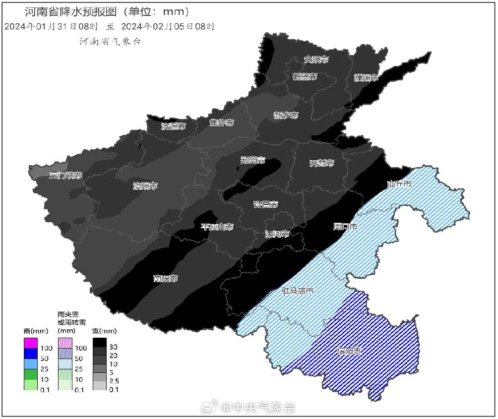 大暴雪影响春运，交通枢纽河南降雪量异常之大需引起高度重视2