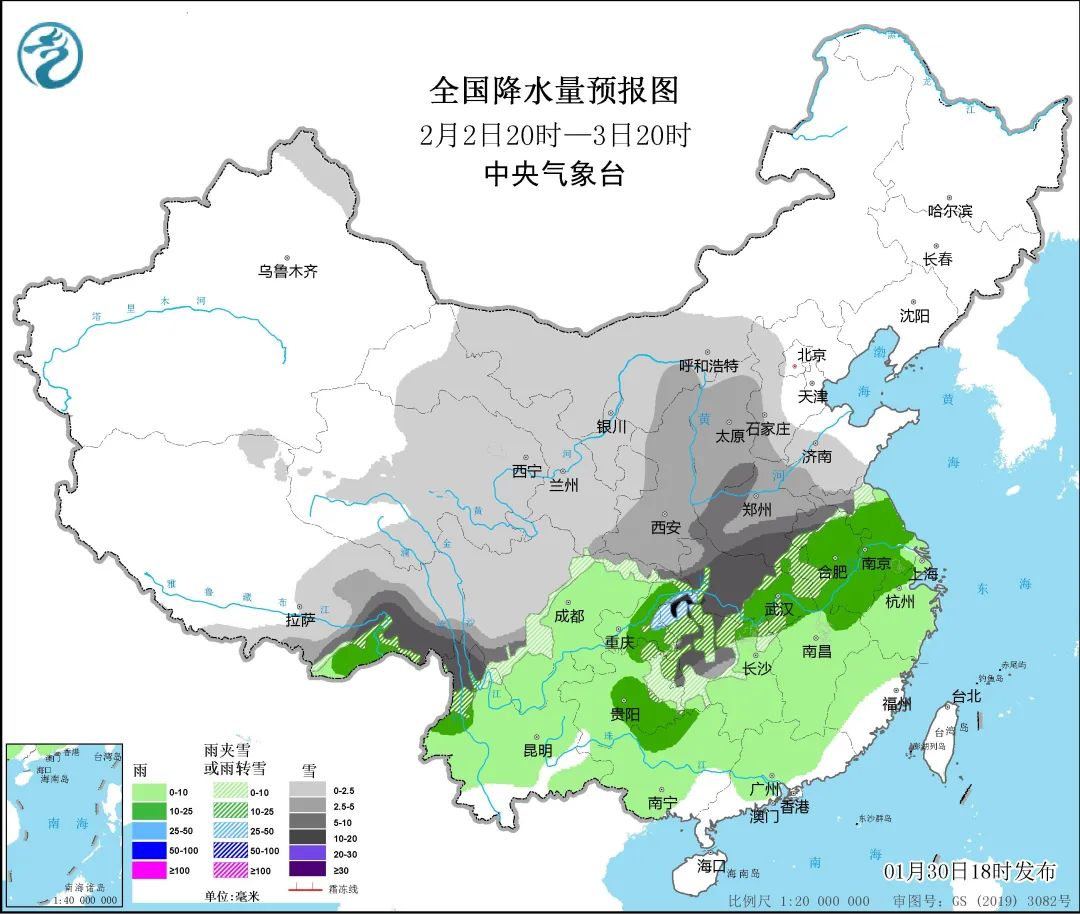 2008年南方罕见雨雪低温冰冻会重演吗？4