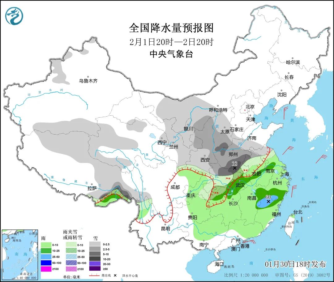 2008年南方罕见雨雪低温冰冻会重演吗？3