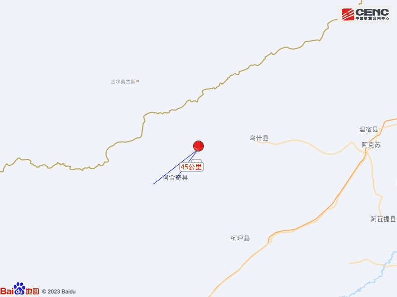 新疆克孜勒蘇州阿合奇縣發生57級地震震源深度10公里