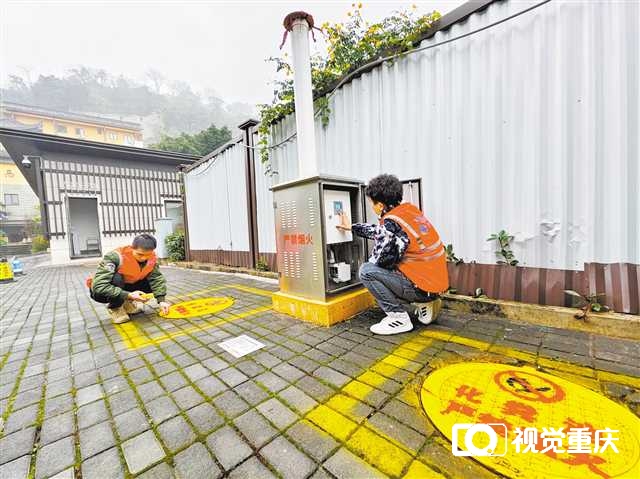 重庆：切实办好“1件事”6