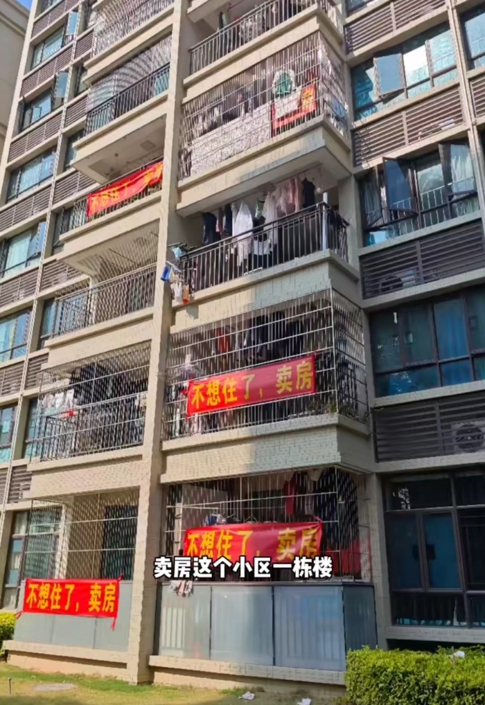 中山一小区内建“祠堂”，业主纷纷要“卖房”？社区回应：正在拆除1